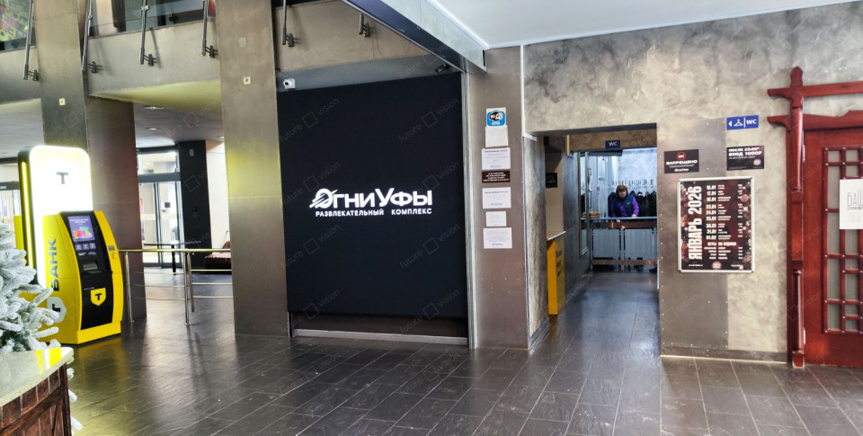 Светодиодный экран в музее